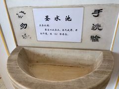 -青岛天主教堂(市南区)