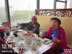 -一品滇香·云南菜(公益西桥店)