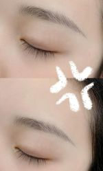 -杨丹国际美学肌研所