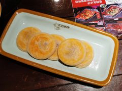 豆沙金丝饼-江边城外烤全鱼(方庄店)