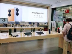 -华为智能生活馆(上海中山公园龙之梦)