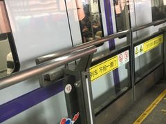 -宝山路(地铁站)