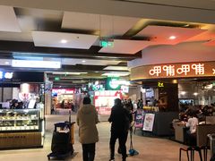 -远洋未来广场(育慧北路店)