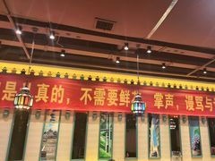 -驿楼兰·新疆菜(火车站店)