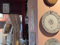 -古董花园(思南路42弄小区店)