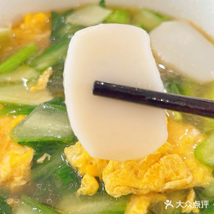 快手汤食谱来一碗