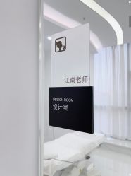 -臣丽纹眉品牌连锁