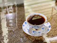 玻利维亚精选手冲咖啡-青山上品咖啡·日式法兰绒手冲(高岛屋百货店)