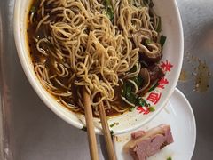 -老赵面店(大西路店)