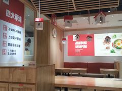 -小木屋拌饭(沈阳中街大悦城店)