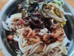 -灵山卢梅燕粉店