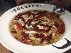 -首秀·四川料理(星耀101店)