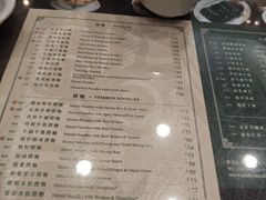 -麦奀云吞面世家(中环店)