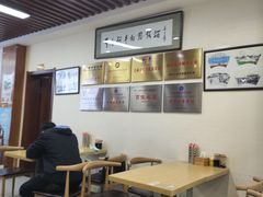 大堂-牛马行牛肉饸饹铺(长春总店)