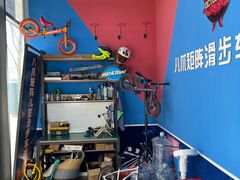 -八爪矩阵极限运动馆·儿童平衡车·感统训练(南海子公园校区)
