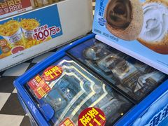 -味多美蛋糕(梨园店)