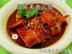 烧鹅-明记海鲜酒家