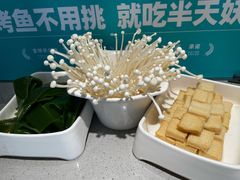 -半天妖烤鱼(东方新天地店)