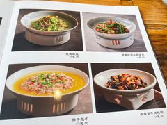 -YAFEE雅菲 川·湘·粤融合菜(魏公村店)