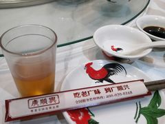 -廣順興(兴华路店)