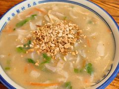 -老雒阳面馆·水席(定鼎门店)