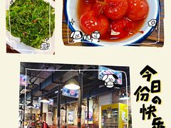 -牛犇烤肉(物资学院路店)
