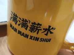 -太二酸菜鱼(福州泰禾店)