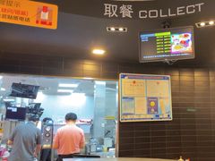 -麦当劳(集美石鼓店)