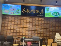 -东就鸭饭店·古早海南菜(友谊南海城店)