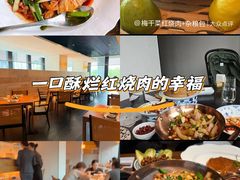 -玖五京菜(杭州城北万象城店)