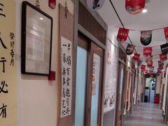 -秦汉胡同国学书院(梅川分馆)