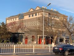 -晋阳饭庄(虎坊桥店)