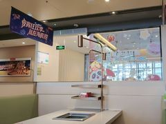 -海底捞火锅(新松江路生日主题店)