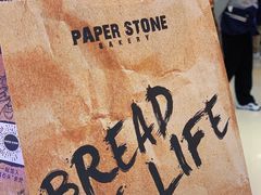 -PAPER STONE BAKERY(天环店)