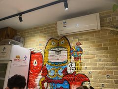 -好這口重庆小面(总店)