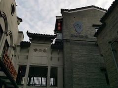 -东西巷