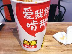 -盒马鲜生(顺义店)