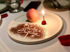 -蝶舍·MAISON PAPILLON