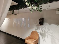 -老太原菜馆(中正天街店)