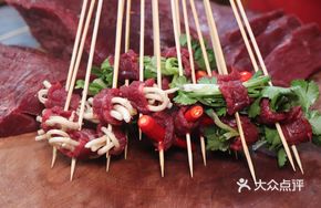 Herb-Wrapped Beef