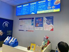 -香探花·擀面皮肉夹馍(北苑店)