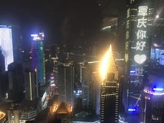 -解放碑威斯汀酒店-知味国际美食餐厅