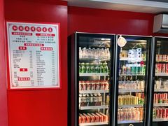 -和胜麻雀·棋牌室