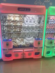 -莫莉幻想儿童乐园(泉州新天店)