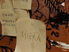 -丽纳尔斯酒吧咖啡LENORE’S BAR(三经街店)