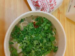 -吉祥馄饨(牡丹园店)