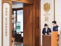 -闽和南(深圳万象城店)