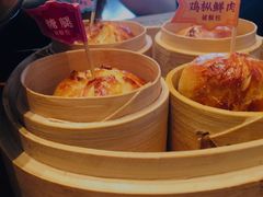 -云海肴·汽锅鸡·云南菜(苏州中心店)