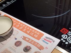 -温野菜涮涮锅(大悦城店)