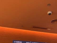 -巴奴毛肚火锅(京西大悦城店)